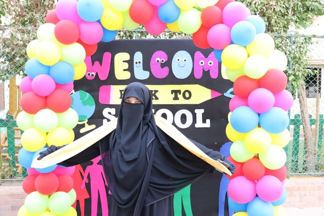 Sister Sahar Mohamed