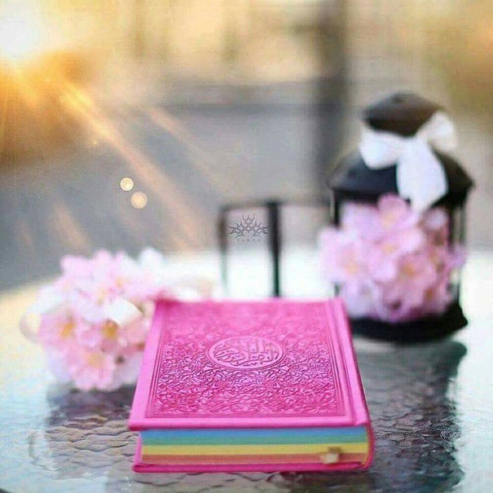 Why Learn Quran with Tajweed