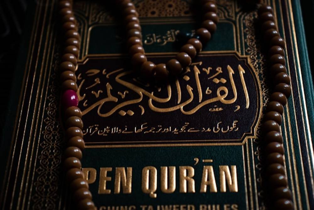 How to memorize Quran in 3 months | 90-Day Hifz Plan