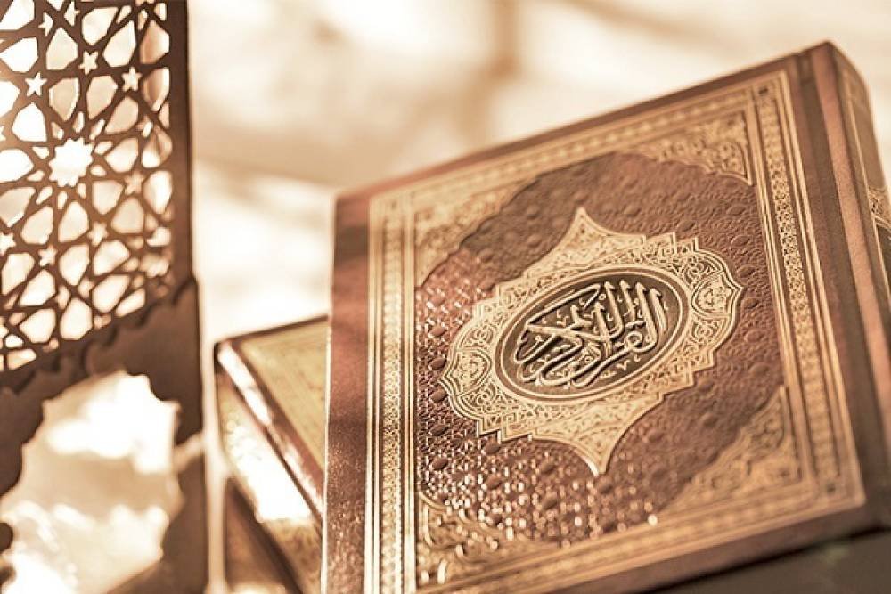 Why Learn Quran with Tajweed