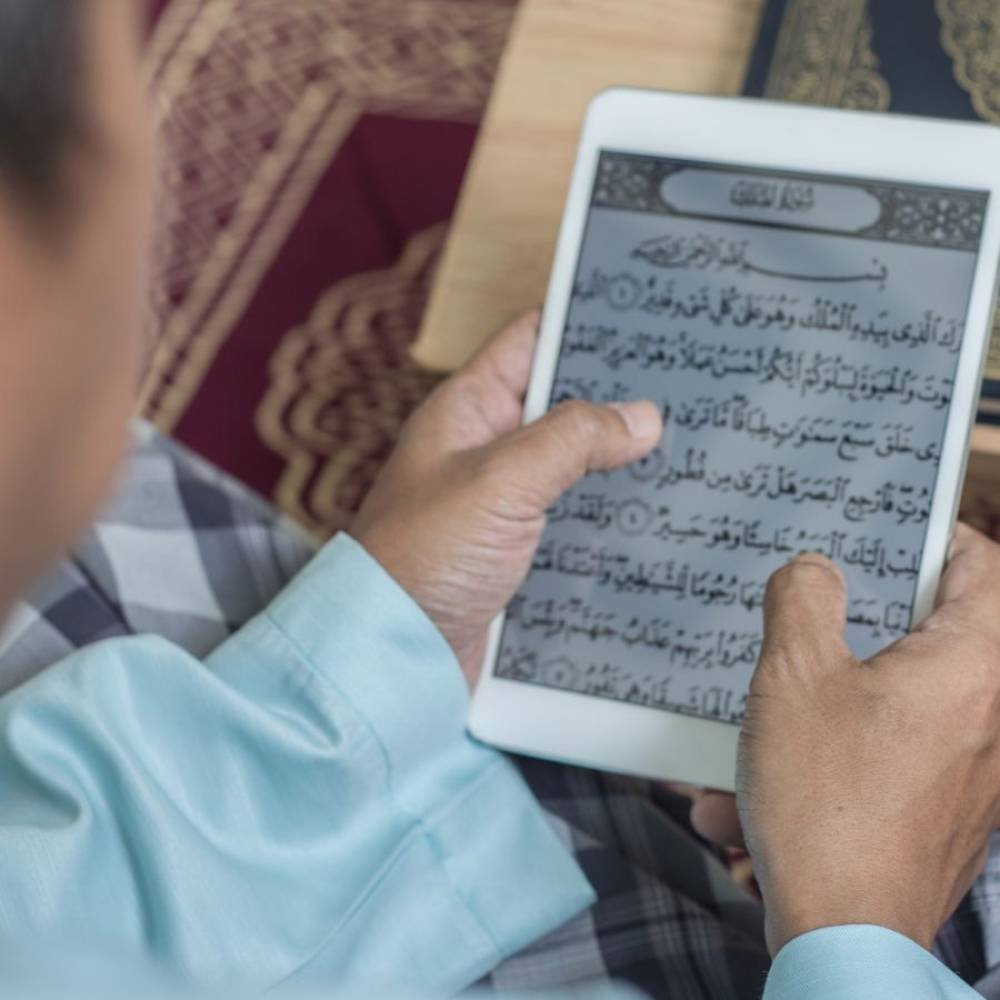 How to Memorize Quran in 30 Days: Proven Steps for Success